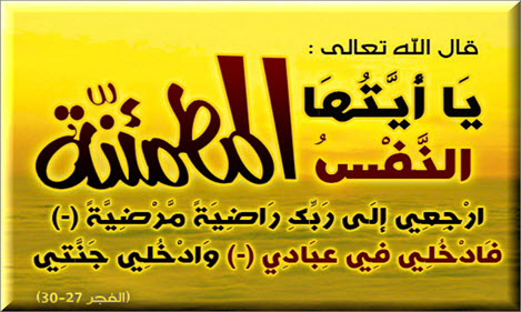 condolence1.jpg Hosting at Sudaneseonline.com