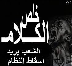 download5.jpg Hosting at Sudaneseonline.com