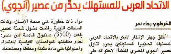 e.JPG Hosting at Sudaneseonline.com