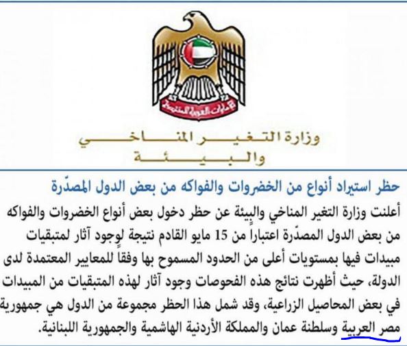 eg.JPG Hosting at Sudaneseonline.com