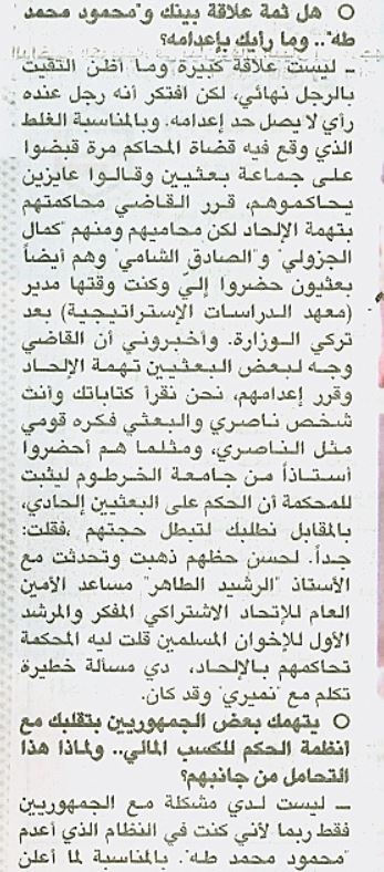 k1.JPG Hosting at Sudaneseonline.com