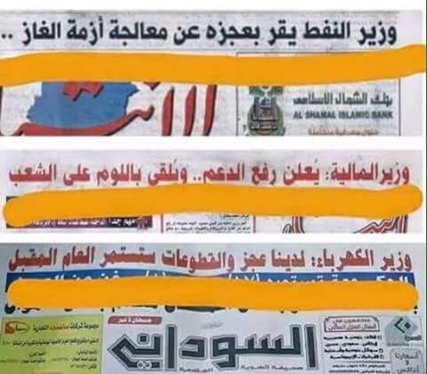 kahr.jpg Hosting at Sudaneseonline.com