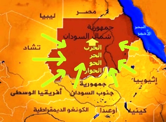sudanyemenwardialogue-Copy.jpg Hosting at Sudaneseonline.com