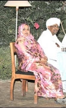wifes_sudan-Copy.jpg Hosting at Sudaneseonline.com