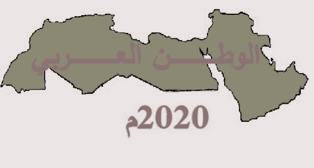 zzzzzzzzzyyywwwatanarab-Copy.jpg Hosting at Sudaneseonline.com