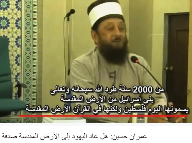 zzzzzzzzzzzzzzzzzzzyyyyyyyyyyyyxmran555.jpg Hosting at Sudaneseonline.com
