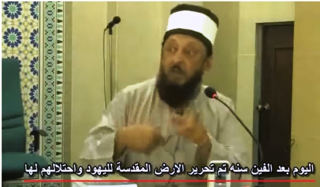 zzzzzzzzzzzzzzzzzzzzzzzyyyyyyyyyyyyyyyyyyyyyqudus2000.jpg Hosting at Sudaneseonline.com
