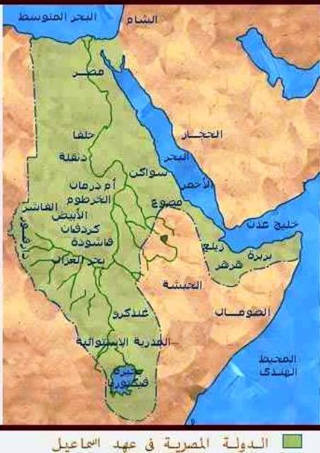 zzzzzzzzzzzzzzzzzzzzzzzyyyyyyyyyyyyyyyyyyyyyyyxegyptold.jpg Hosting at Sudaneseonline.com
